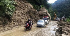 Tanahun taranga news