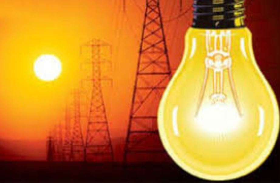 tanahun taranga news