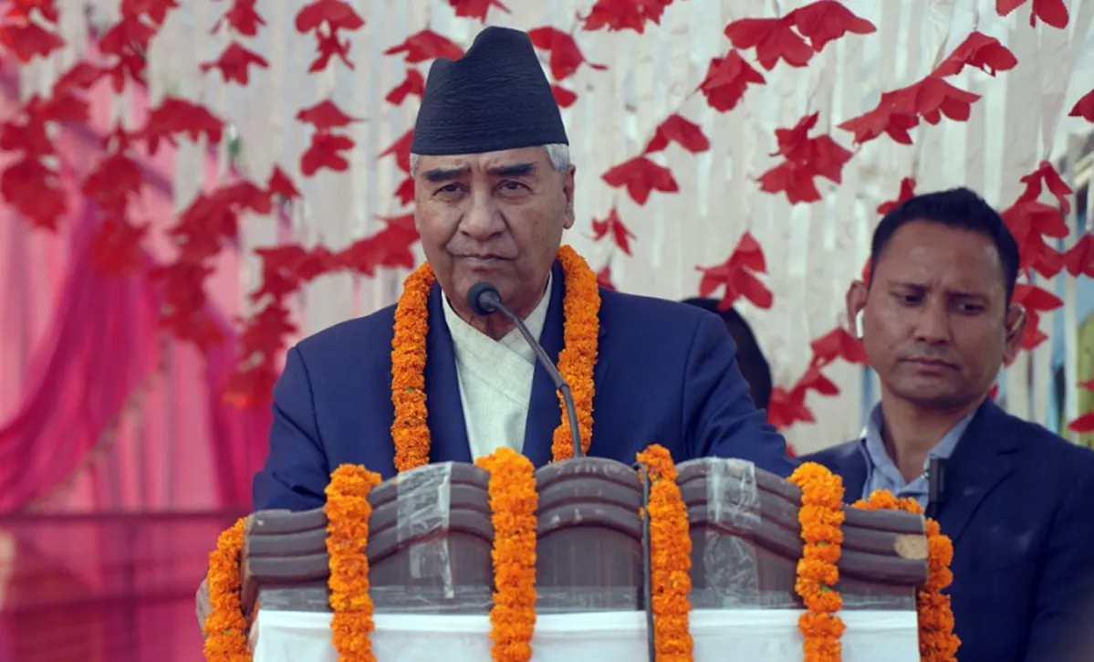 Tanahun taranga news