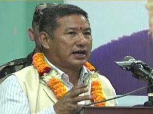 Tanahun taranga news