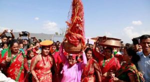 Tanahun taranga news
