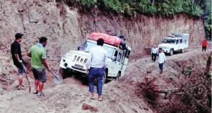 Tanahun taranga news