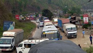 Tanahun taranga news