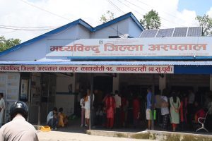 Tanahun taranga news