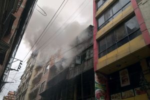 Tanahun taranga news