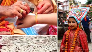 Tanahun taranga news
