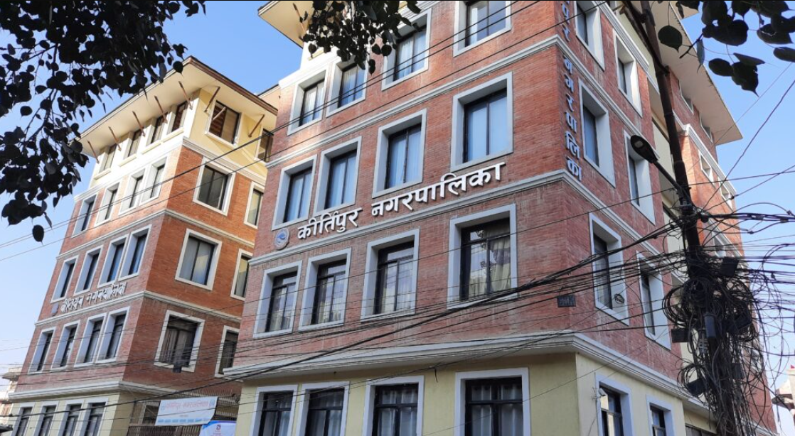 Tanahun taranga news