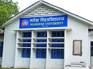 Tanahun taranga news