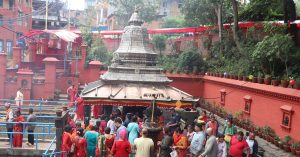 Tanahun taranga news