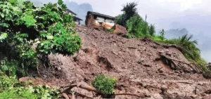 Tanahun taranga news