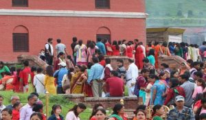 Tanahun taranga news