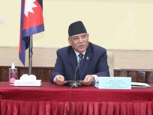 Tanahun taranga news