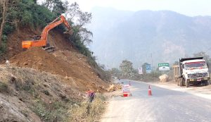 Tanahun taranga news