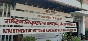 Tanahun taranga news