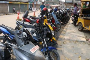 Tanahun taranga news