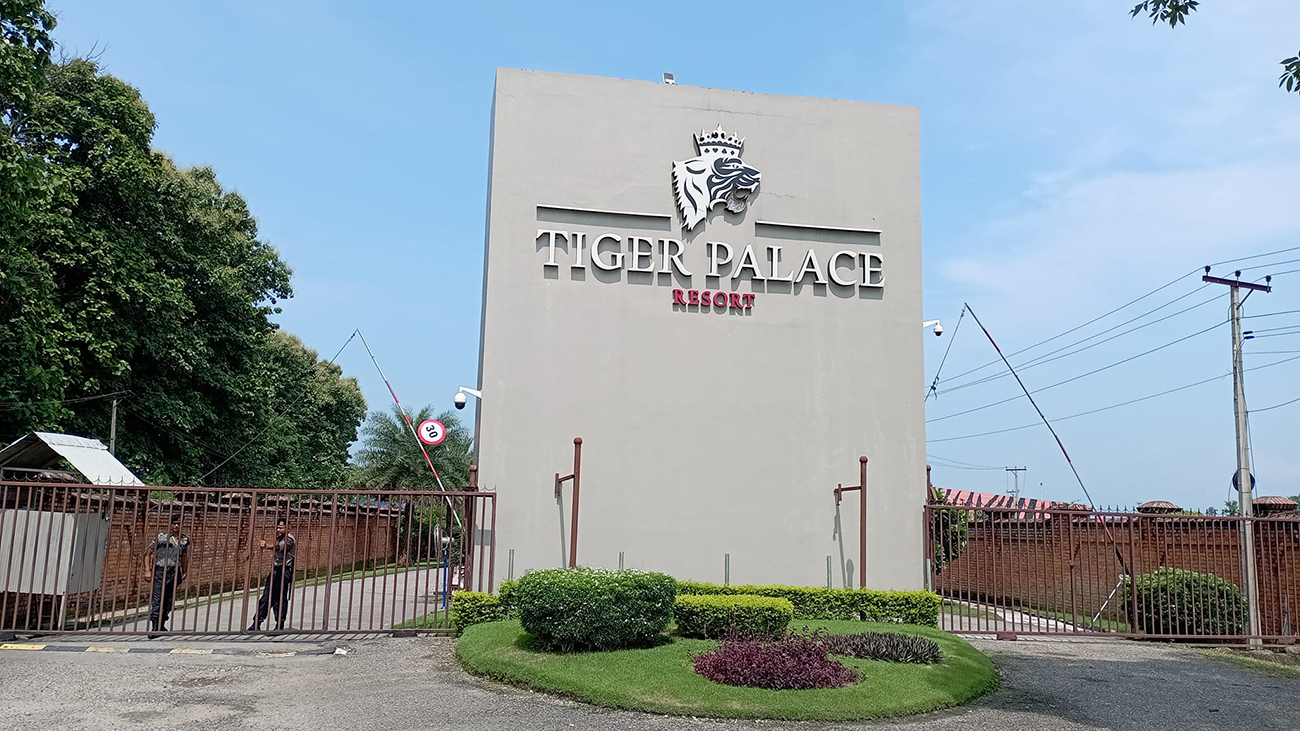 Tanahun taranga news