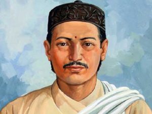 Tanahun taranga news