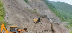 Tanahun taranga news