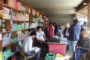 tanahun taranga news