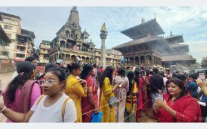 Tanahun taranga news