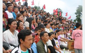 Tanahun taranga news