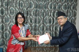 Tanahun taranga news