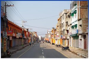 Tanahun taranga news