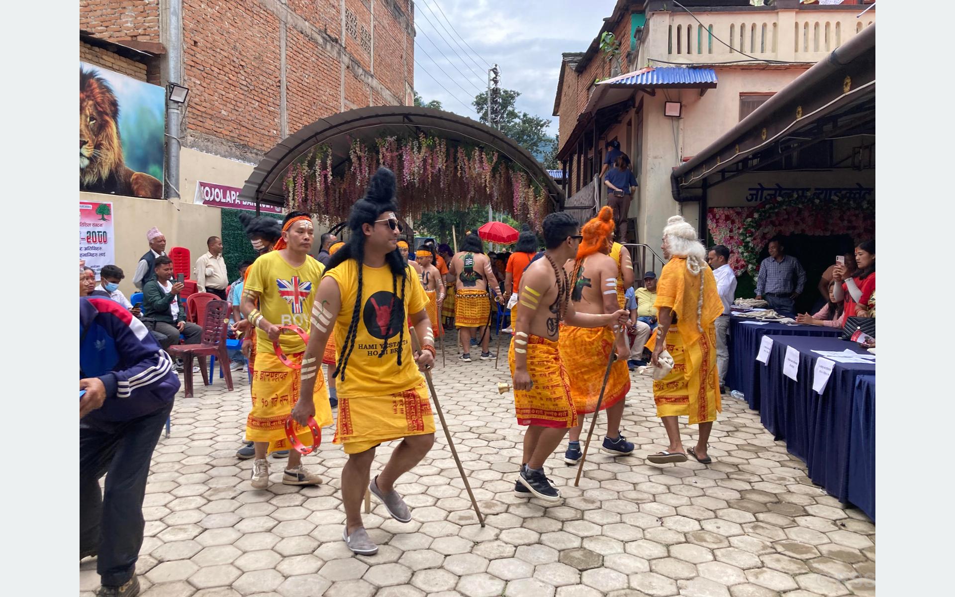 Tanahun taranga news