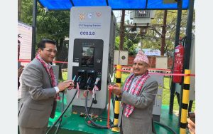 Tanahun taranga news