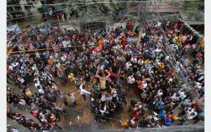 Tanahun taranga news