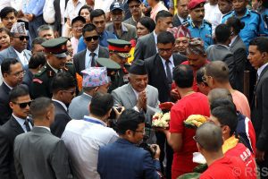 Tanahun taranga news