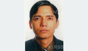 Tanahun taranga news