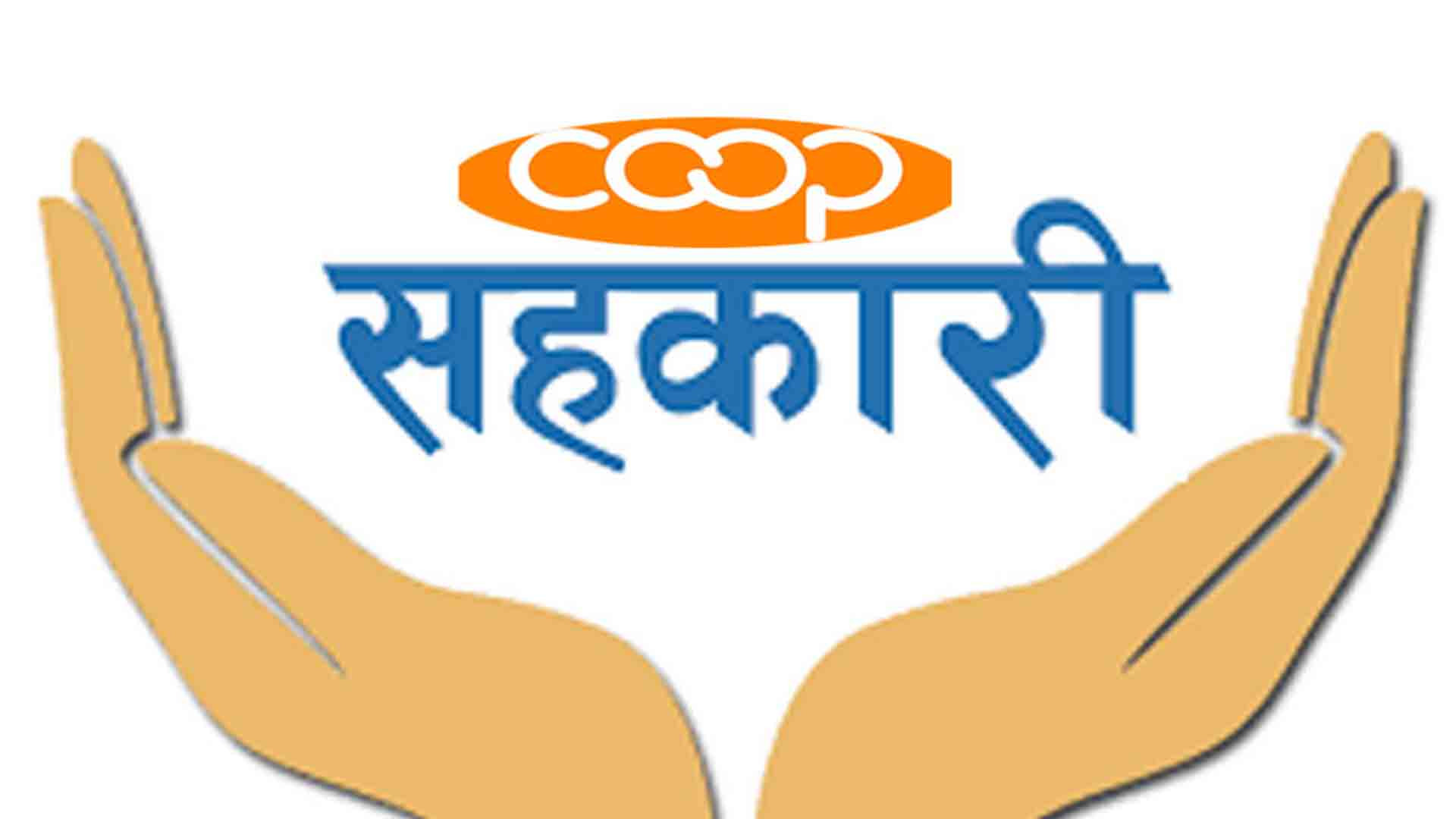 Tanahun taranga news