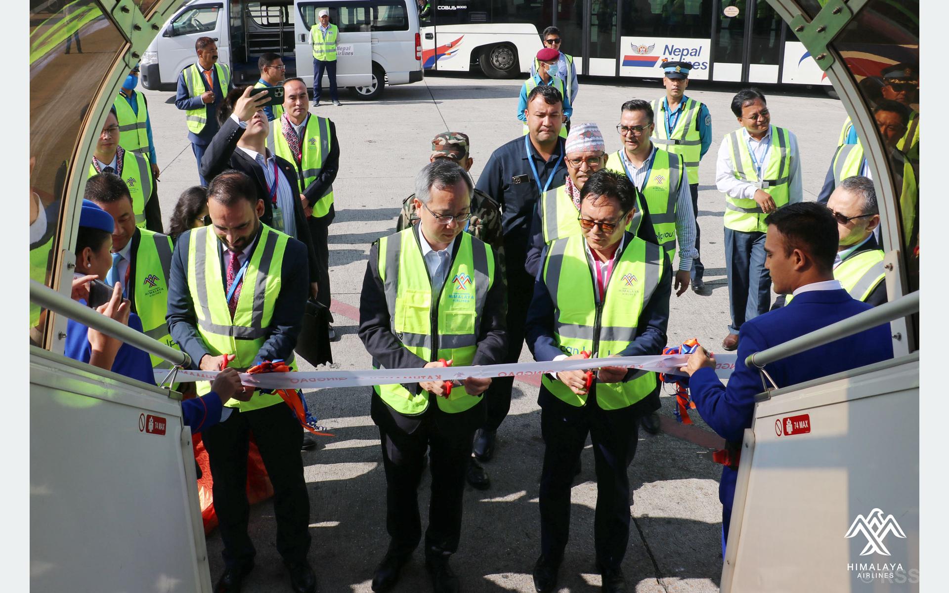 Tanahun taranga news