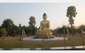 Tanahun taranga news