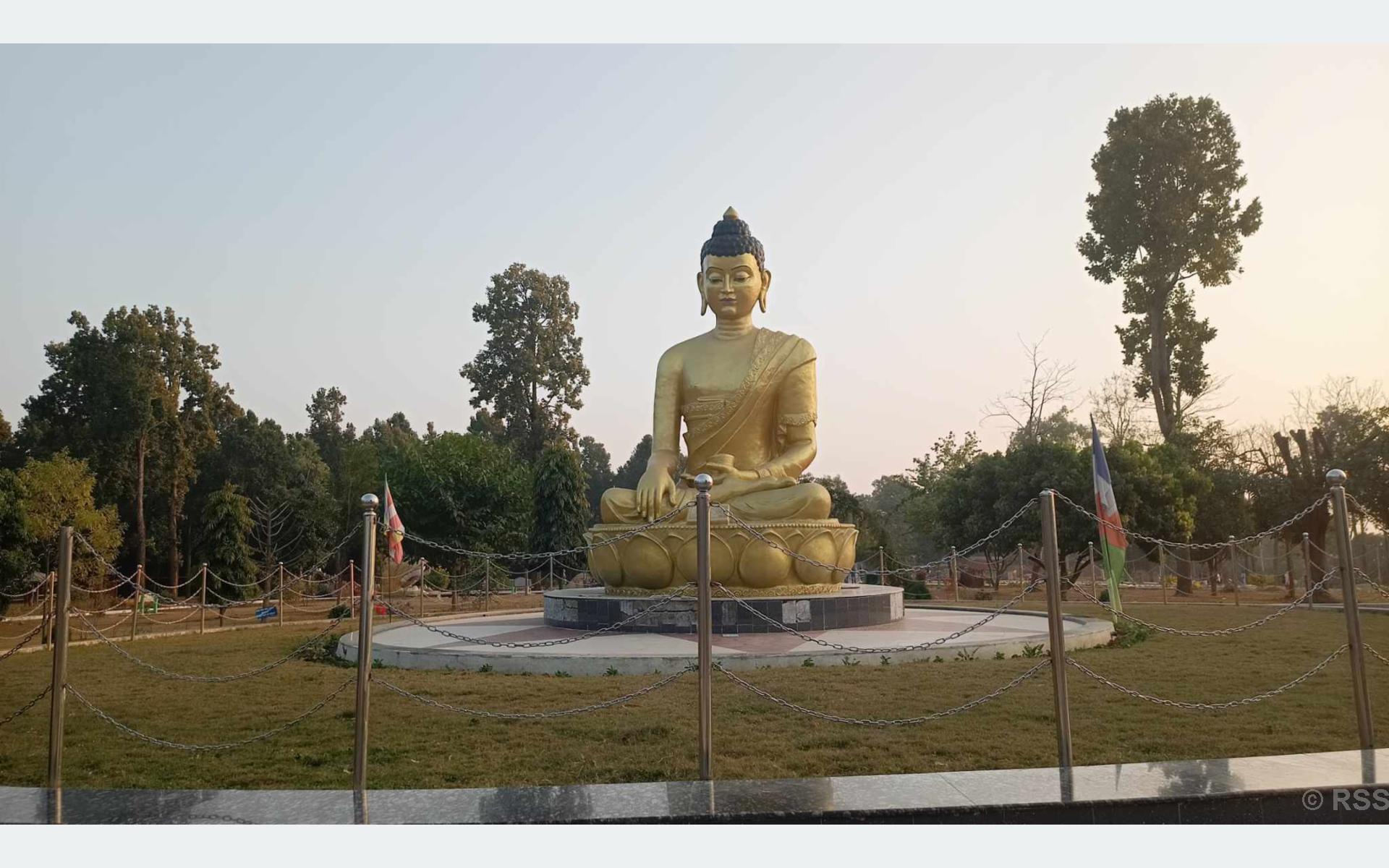 Tanahun taranga news