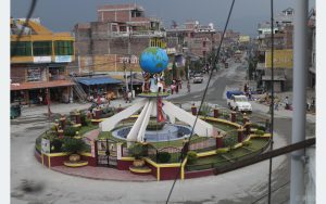 Tanahun taranga news