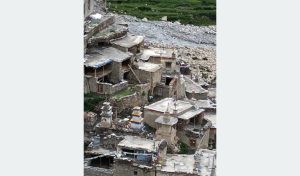 Tanahun Taranga news