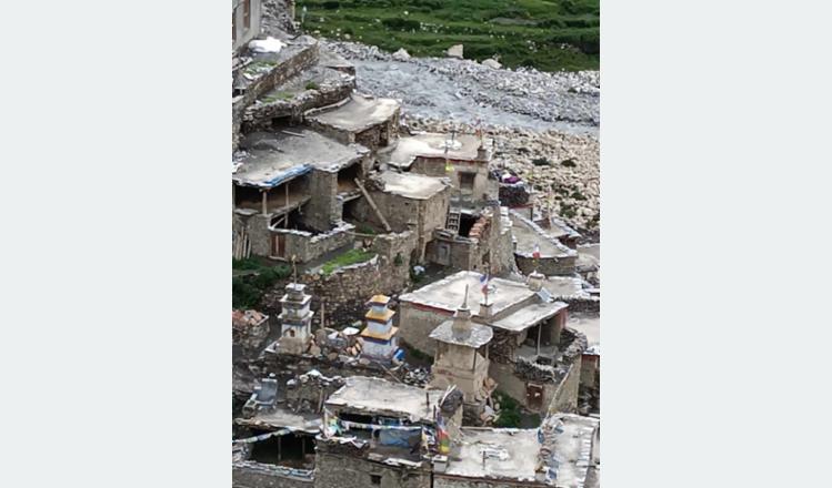 Tanahun Taranga news