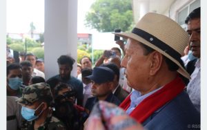 Tanahun taranga news