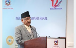 Tanahun taranga news