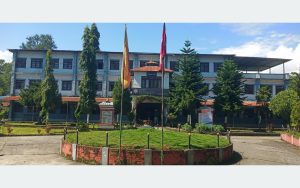 Tanahun taranga news