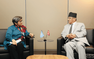 Tanahun taranga news