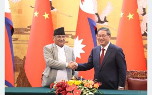 Tanahun taranga news