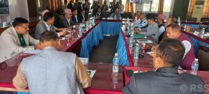 Tanahun taranga news