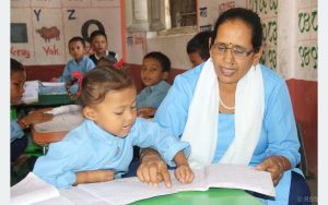 tanahun taranga news