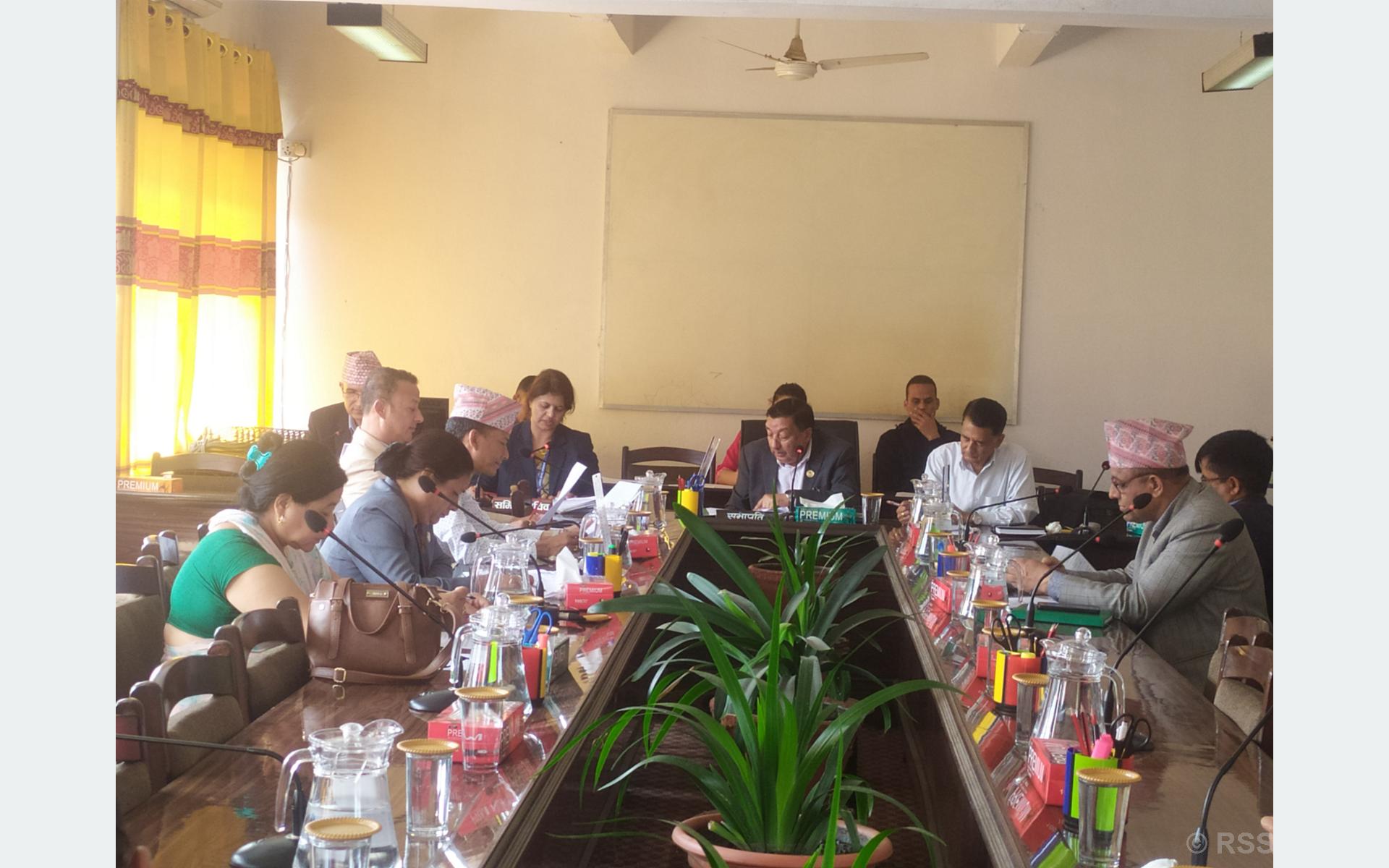 tanahun taranga news