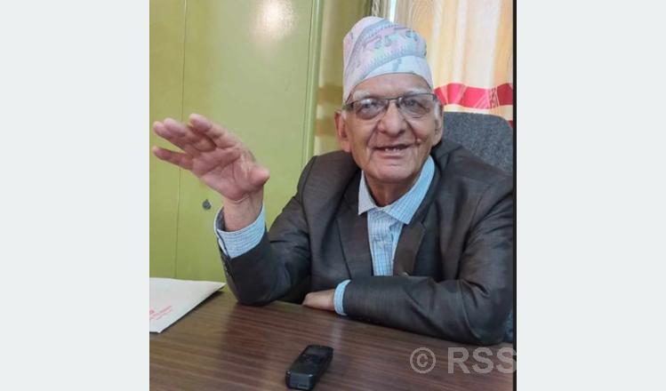 tanahun taranga news