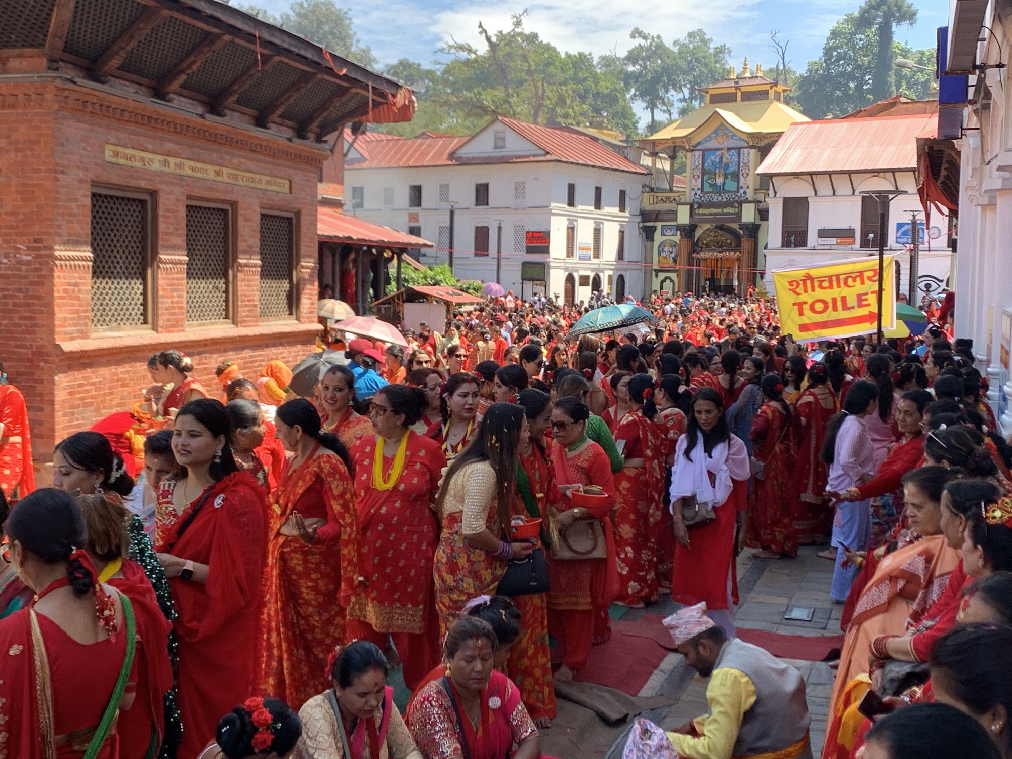 तीज पर्वको परम्परा जोगाउनै गाह्रो