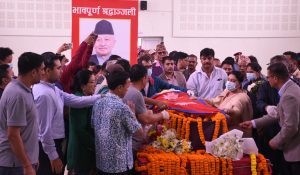 Tanahun taranga news